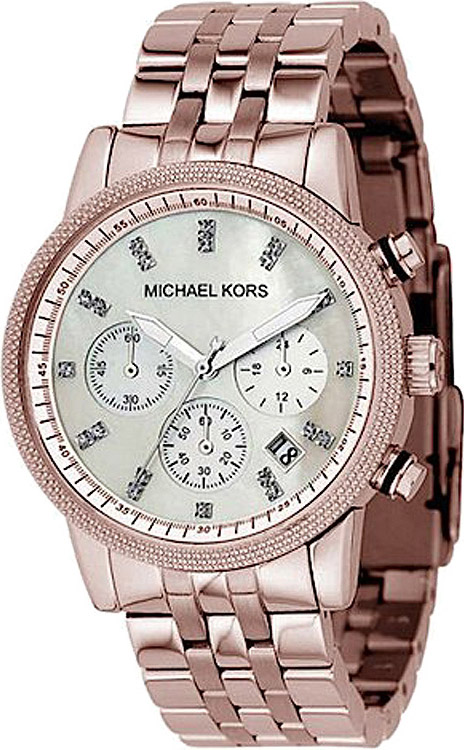 Michael Kors Camille Gold Rose Bracelet Chronograph MK5026