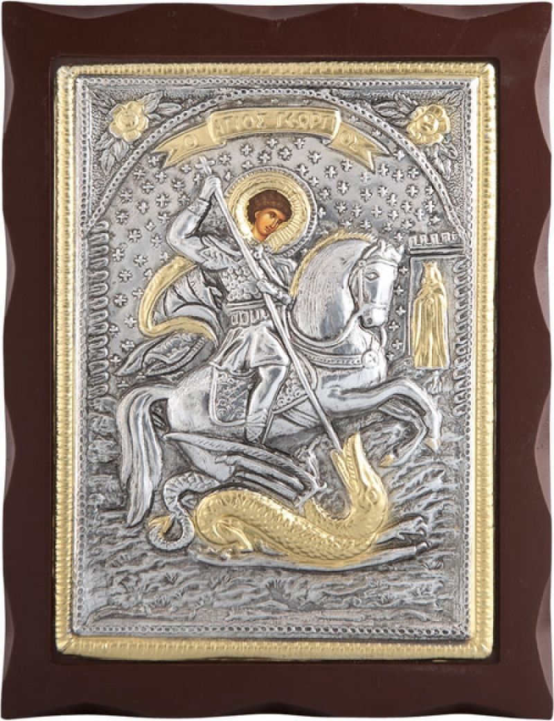 Εικόνα σε σκαλιστό ξύλο "Άγιος Γεώργιος" με επικάλυψη από φύλλο ασήμι 925 και τοπικό επιχρύσωμα ΚΩΔ. 404 19x24