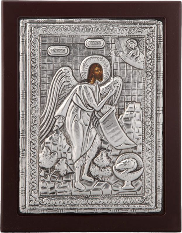 Εικόνα "Άγιος Ιωάννης ο Πρόδρομος" σε μαύρο ξύλο με επικάλυψη από φύλλο ασήμι 925 ΚΩΔ. 106 30Χ40εκ.