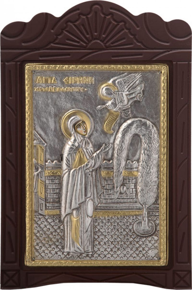 Ξυλόγλυπτο "Αγία Ειρήνη Χρυσοβαλάντου" με επικάλυψη από φύλλο ασήμι 925 και ΚΩΔ. 204 19x29
