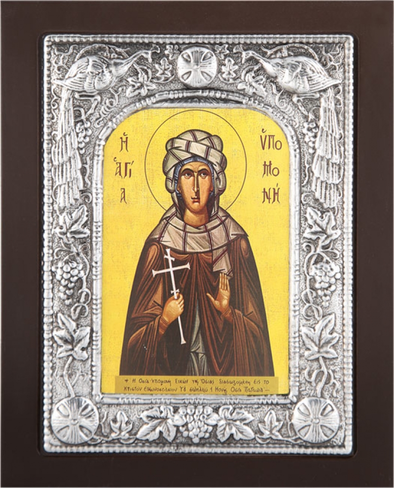 Εικόνα "Άγία Υπομονή" σε μαύρο ξύλο με επικάλυψη από φύλλο ασήμι 925 ΚΩΔ. 106 30Χ40εκ.