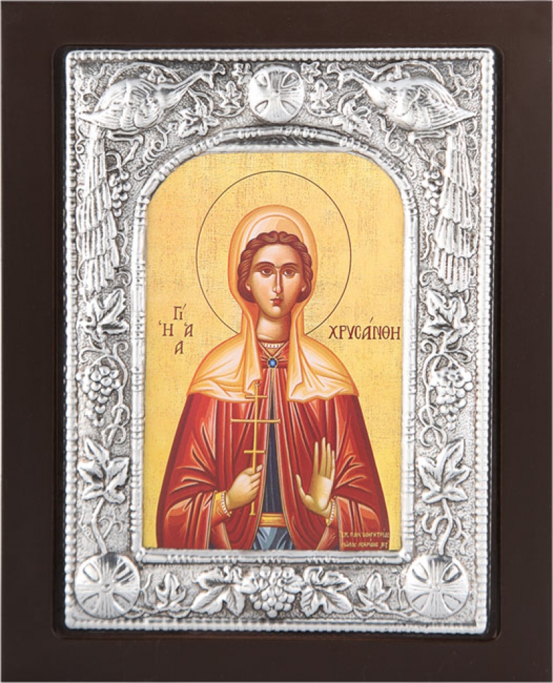 Εικόνα "Άγία Χρυσάνθη" σε μαύρο ξύλο με επικάλυψη από φύλλο ασήμι 925 ΚΩΔ. 104 19Χ24εκ.