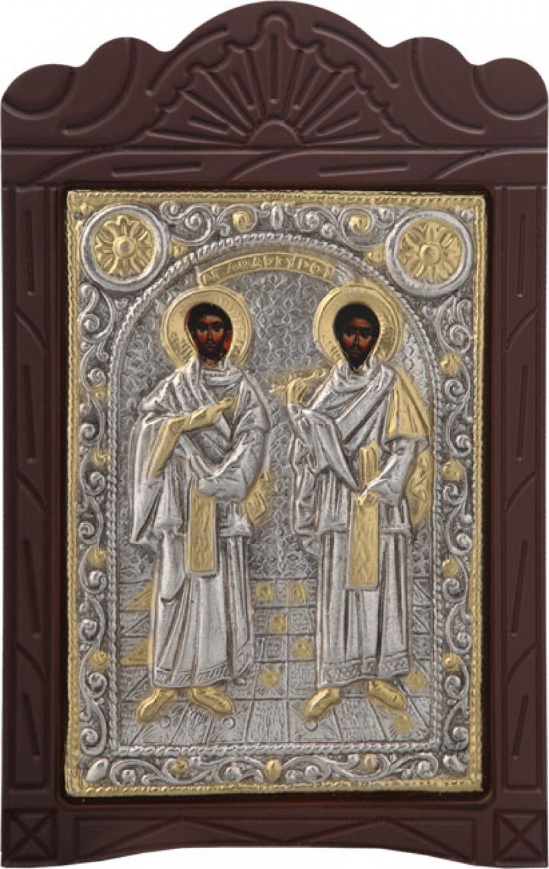 Ξυλόγλυπτο "Άγιοι Ανάργυροι" με επικάλυψη από φύλλο ασήμι 925 και τοπικό επιχρύσωμα ΚΩΔ. 203 15x23