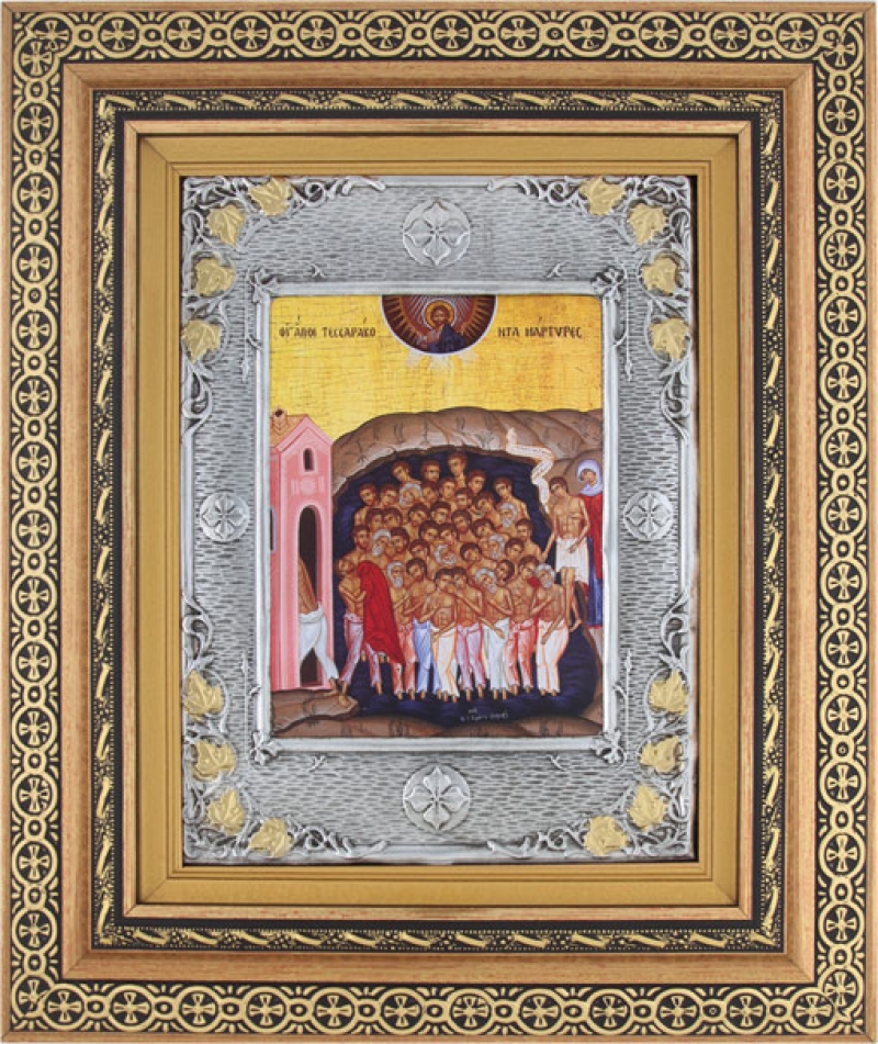 Εικόνα "Άγιοι Τεσσεράκοντα Μάρτυρες" με επικάλυψη από φύλλο ασήμι 925 και τοπικό επιχρύσωμα ΚΩΔ. 800 40x50