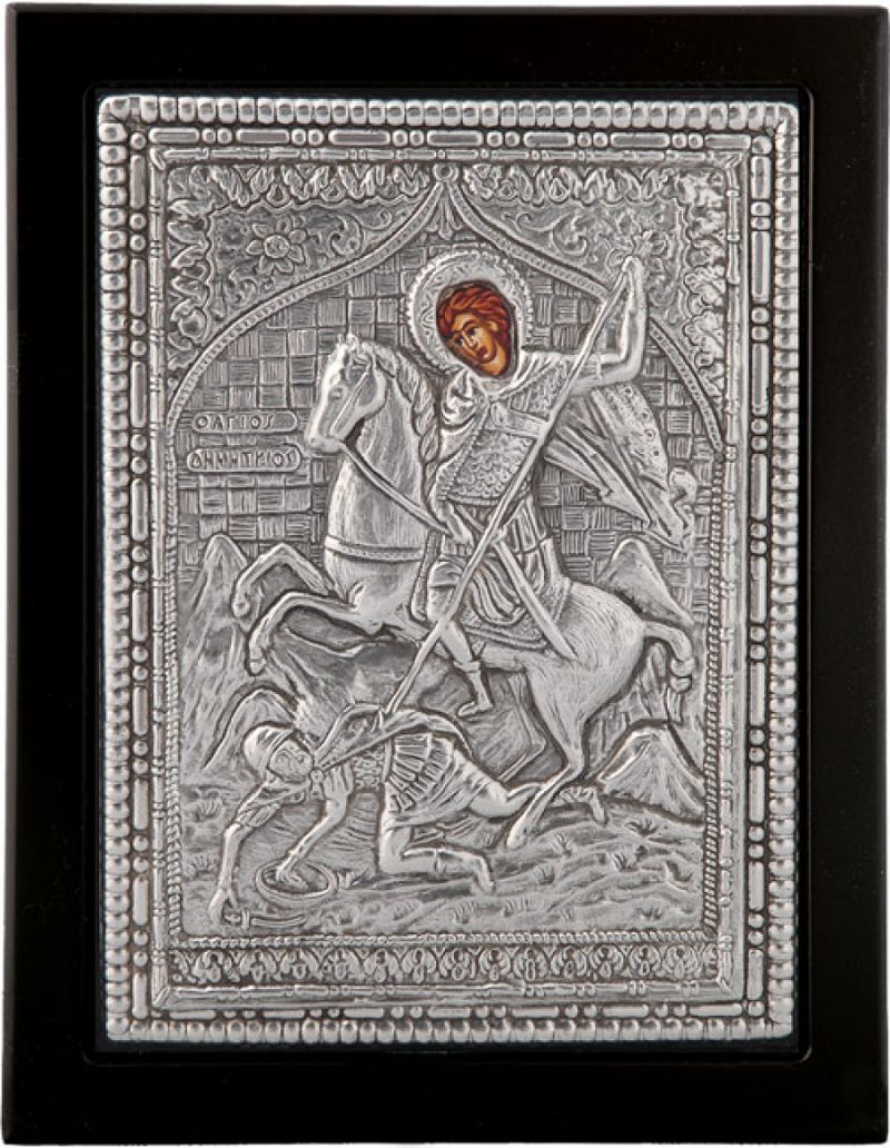 Εικόνα "Άγιος Δημήτριος" σε μαύρο ξύλο με επικάλυψη από φύλλο ασήμι 925 ΚΩΔ. 104 19Χ24εκ.