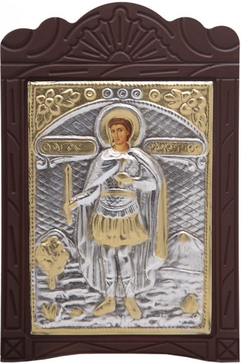 Ξυλόγλυπτο "Άγιος Φανούριος" με επικάλυψη από φύλλο ασήμι 925 και τοπικό επιχρύσωμα ΚΩΔ. 204 19x29
