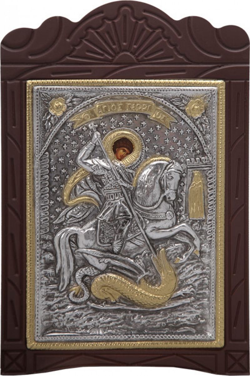 Ξυλόγλυπτο "Άγιος Γεώργιος" με επικάλυψη από φύλλο ασήμι 925 και τοπικό επιχρύσωμα ΚΩΔ. 203 15x23