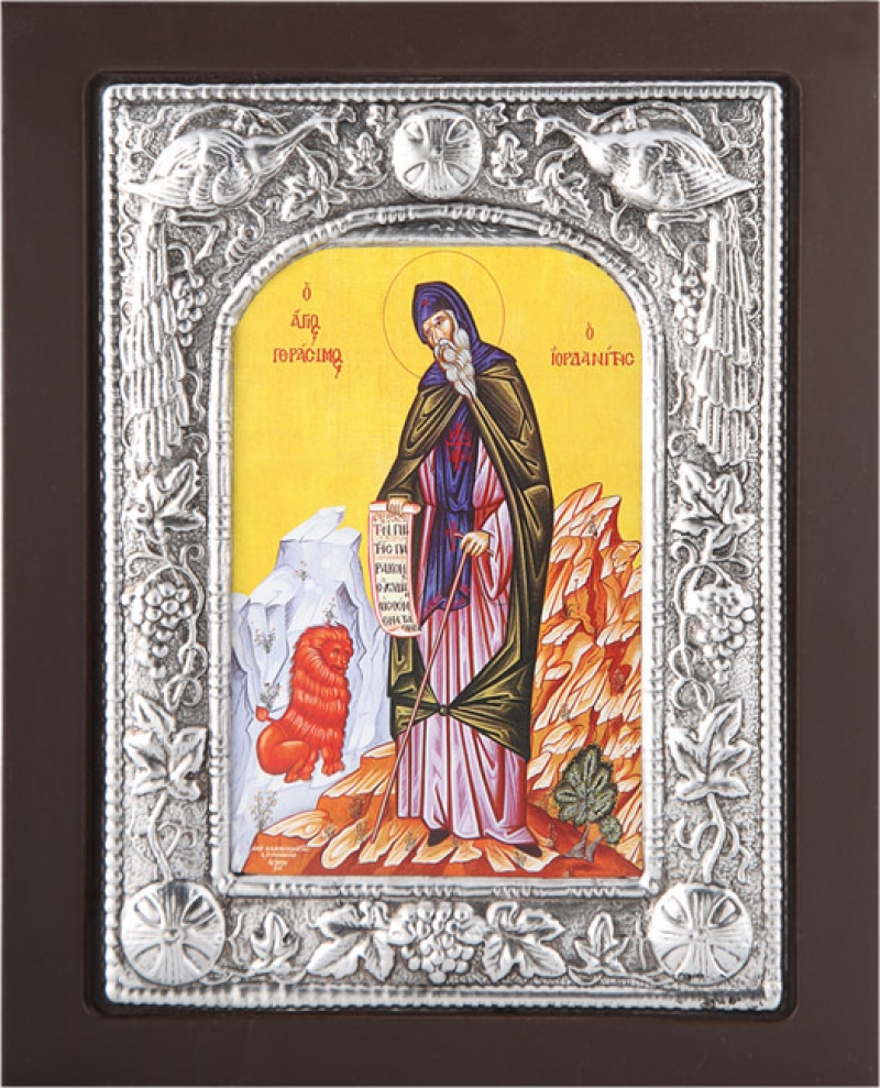 Εικόνα "Άγιος Γεράσιμος ο Ιορδανίτης" σε μαύρο ξύλο με επικάλυψη από φύλλο ασήμι 925 ΚΩΔ. 104 19Χ24εκ.