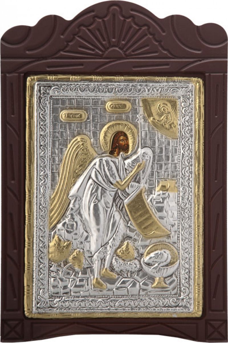 Ξυλόγλυπτο "Άγιος Ιωάννης" με επικάλυψη από φύλλο ασήμι 925 ΚΩΔ. 204 19x29