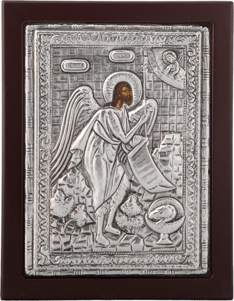 Εικόνα "Άγιος Ιωάννης ο Πρόδρομος" σε μαύρο ξύλο με επικάλυψη από φύλλο ασήμι 925 ΚΩΔ. 104 19Χ24εκ.