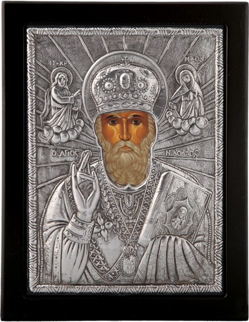Εικόνα "Άγιος Νικόλαος" σε μαύρο ξύλο με επικάλυψη από φύλλο ασήμι 925 ΚΩΔ. 104 19Χ24εκ.