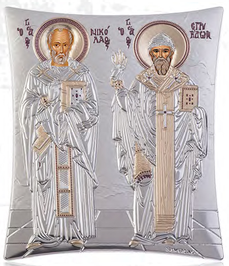 Άγιοι Νικόλαος και Σπυρίδων 00145-0908