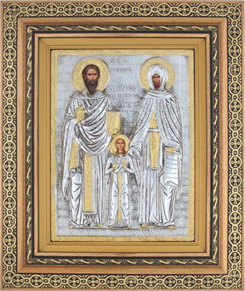 Εικόνα "Άγιος Ραφαήλ, Νικόλαος & Ειρήνη" με επικάλυψη από φύλλο ασήμι 925 και τοπικό επιχρύσωμα ΚΩΔ. 800 40x50