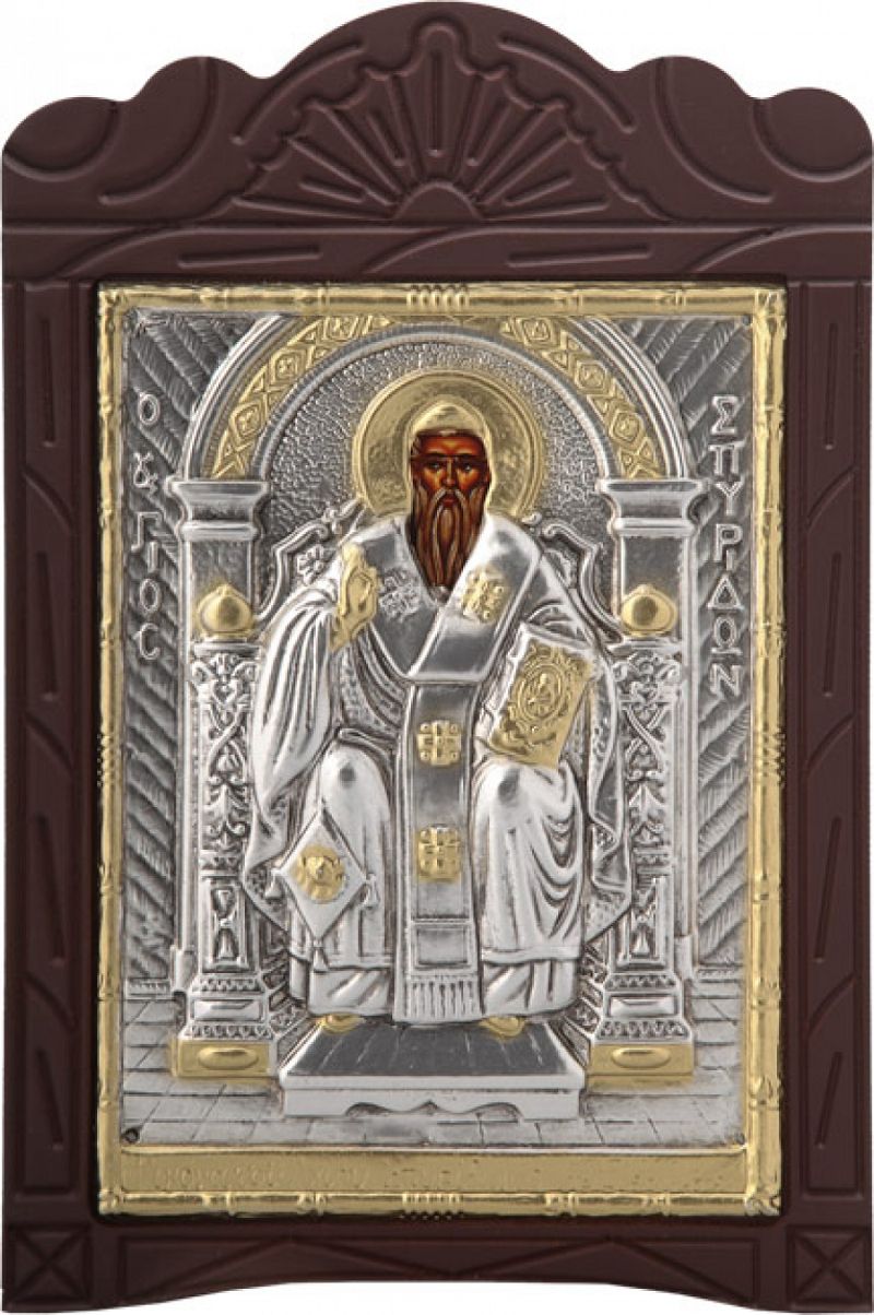 Ξυλόγλυπτο "Άγιος Σπυρίδωνας" με επικάλυψη από φύλλο ασήμι 925 και τοπικό επιχρύσωμα ΚΩΔ. 203 15x23