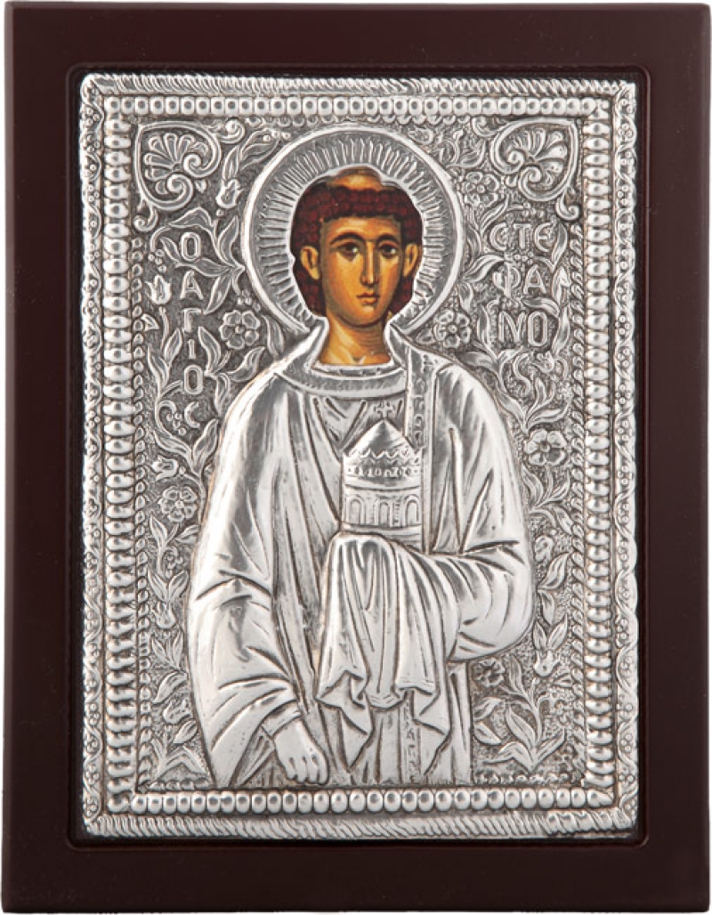Εικόνα "Άγιος Στέφανος" σε μαύρο ξύλο με επικάλυψη από φύλλο ασήμι 925 ΚΩΔ. 104 19Χ24εκ.