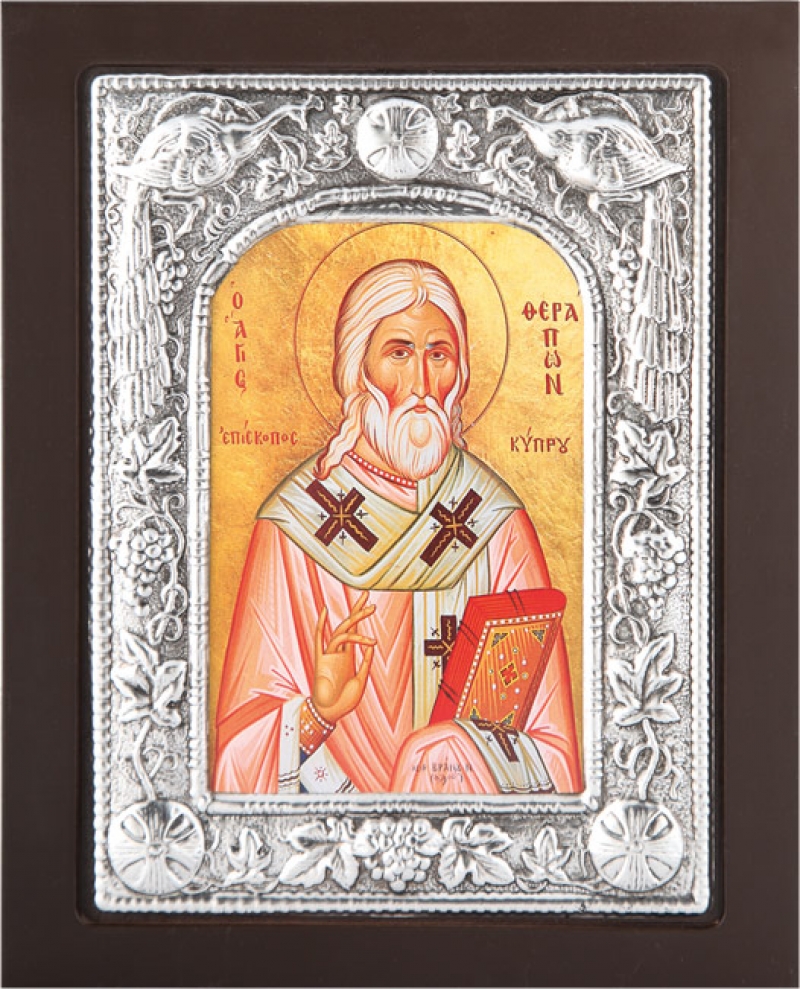 Εικόνα "Άγιος Θεράπων" σε μαύρο ξύλο με επικάλυψη από φύλλο ασήμι 925 ΚΩΔ. 104 19Χ24εκ.