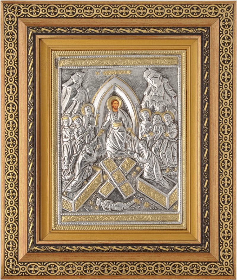 Εικόνα "Ανάσταση" με επικάλυψη από φύλλο ασήμι 925 και τοπικό επιχρύσωμα ΚΩΔ. 800 40x50