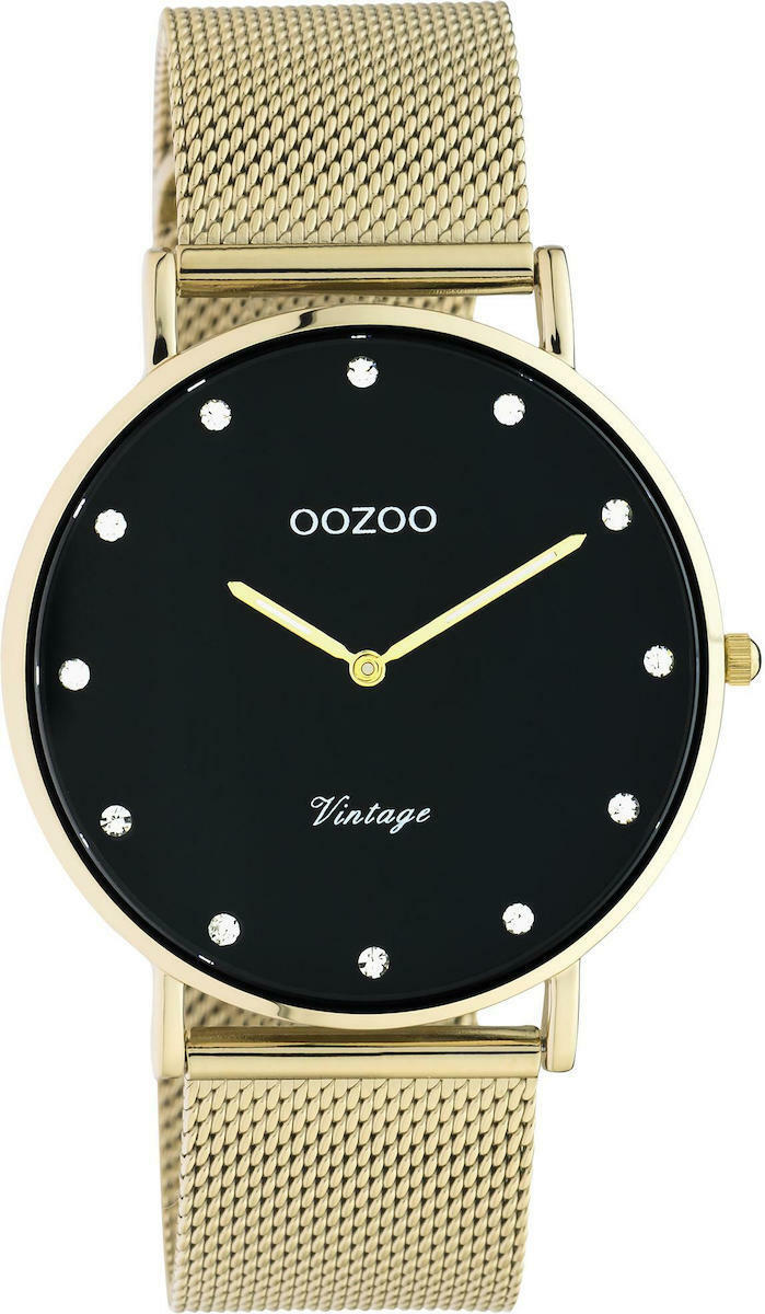 Oozoo C20237
