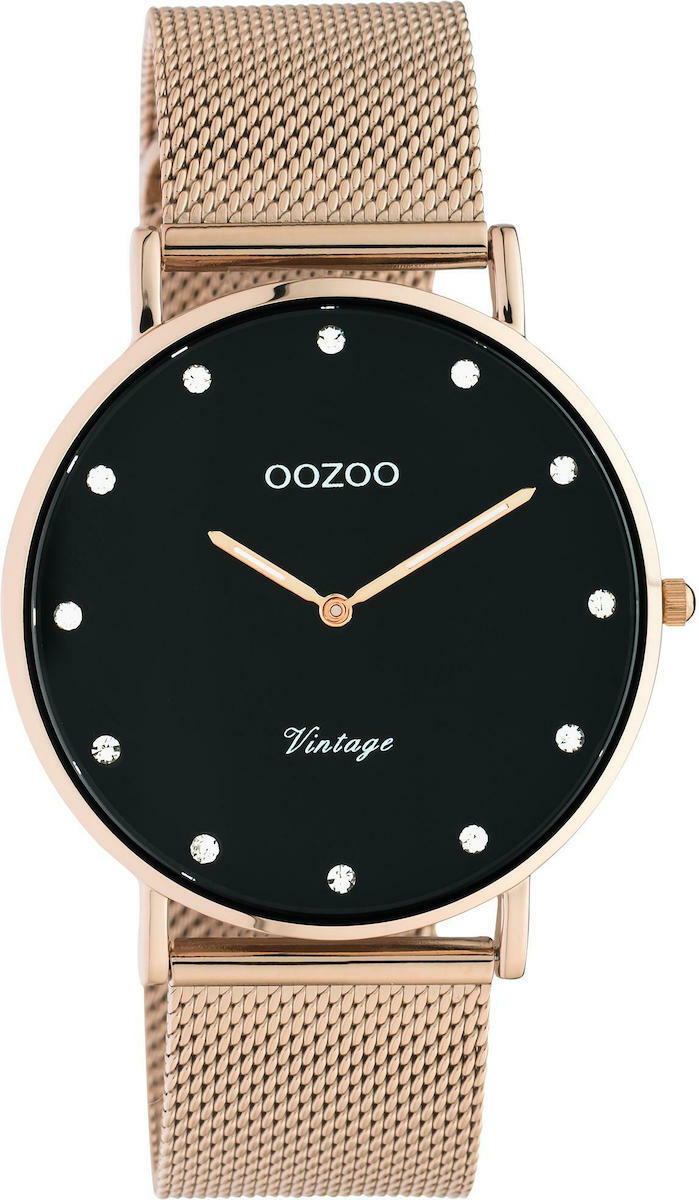 Oozoo C20239