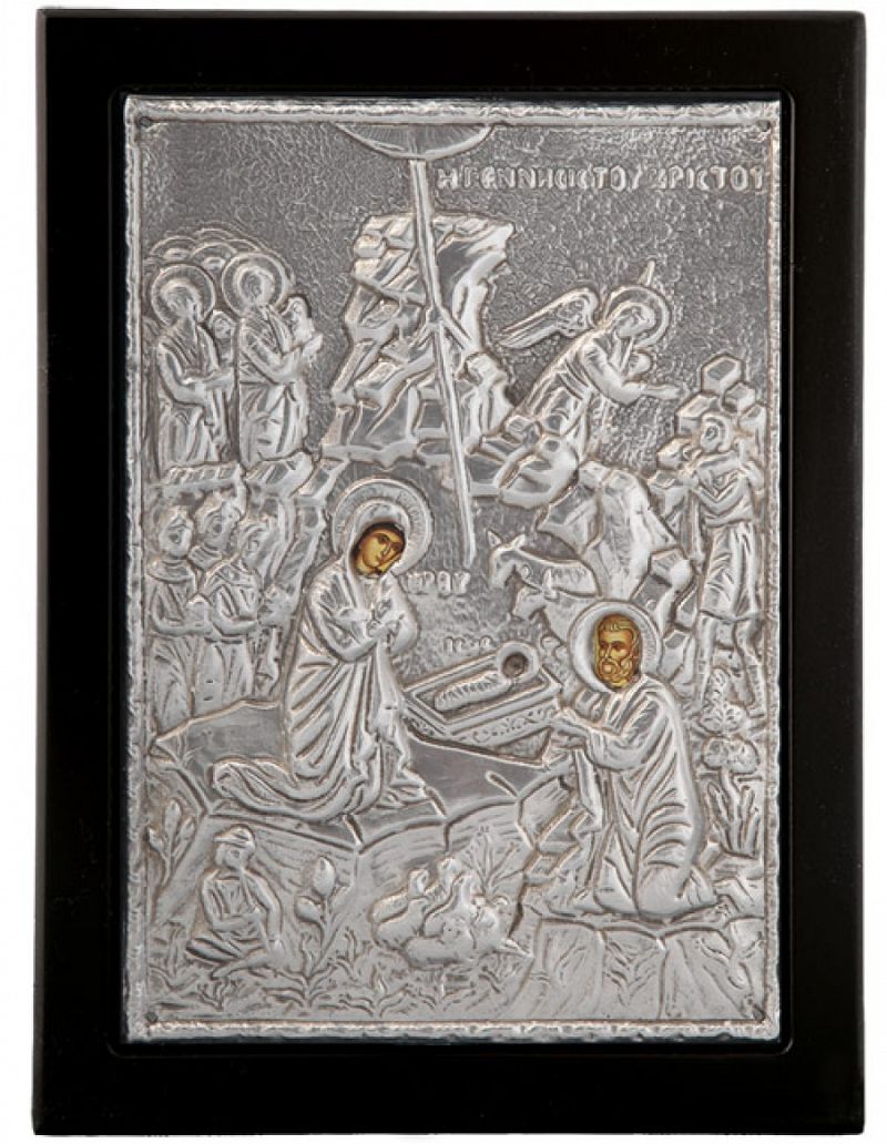 Εικόνα "Η γέννηση του Χριστού" σε μαύρο ξύλο με επικάλυψη από φύλλο ασήμι 925 ΚΩΔ. 101 7Χ9εκ.