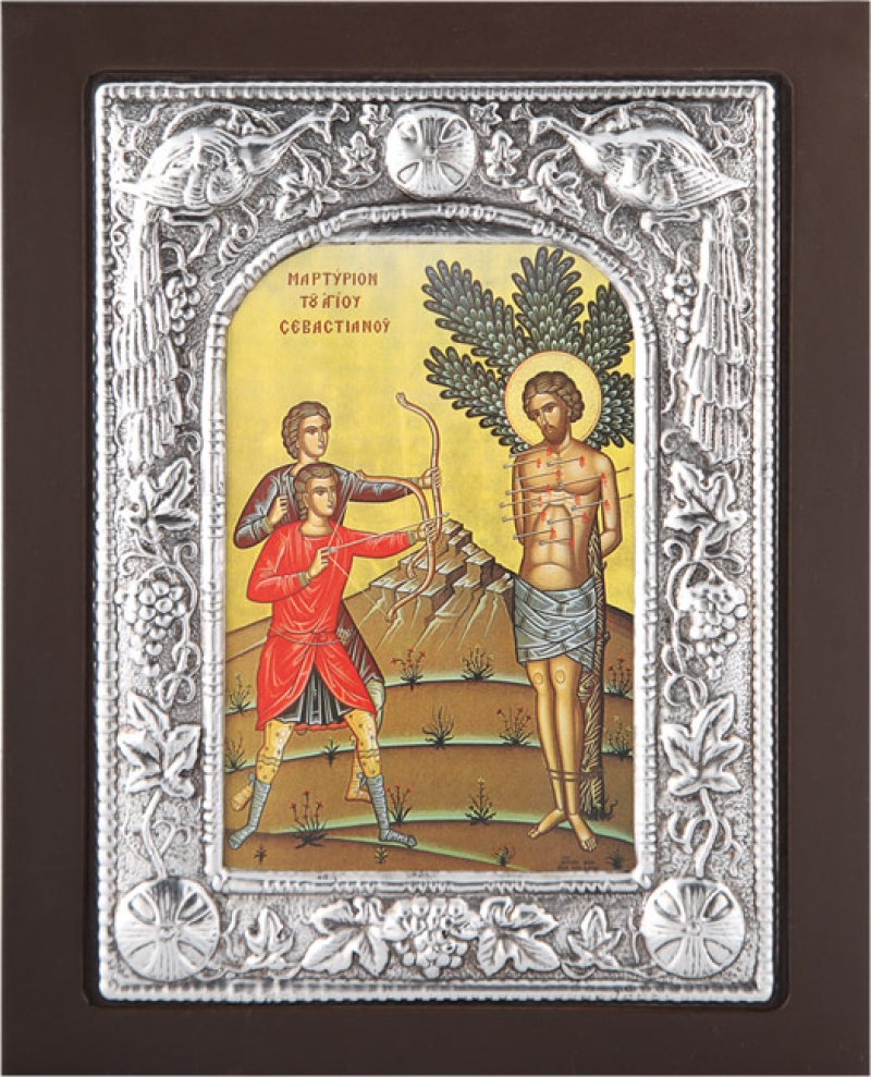 Εικόνα "Το Μαρτύριο του Αγίου Σεβαστιανού" σε μαύρο ξύλο με επικάλυψη από φύλλο ασήμι 925 ΚΩΔ. 104 19Χ24εκ.