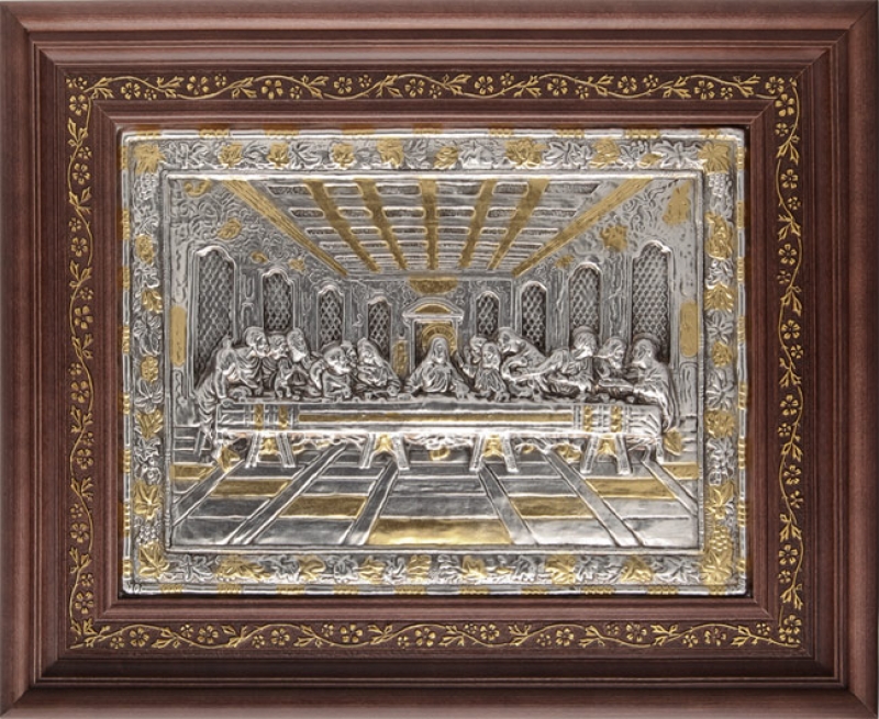Εικόνα "Ο Μυστικός Δείπνος" με επικάλυψη από φύλλο ασήμι 925 και τοπικό επιχρύσωμα ΚΩΔ. 1000 35x43