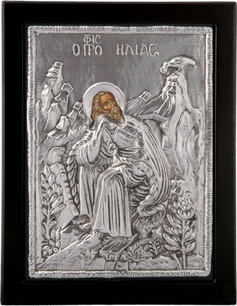 Εικόνα "Προφήτης Ηλίας" σε μαύρο ξύλο με επικάλυψη από φύλλο ασήμι 925 ΚΩΔ. 104 19Χ24εκ.