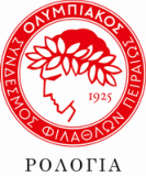 Olympiakos