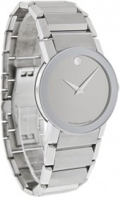 Movado Sapphire 0604985