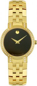 Movado FAceto Diamonds Quartz 18K Golden Plated 0605147