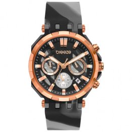 Breeze FanC Silicone Strap 112291.6