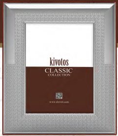 Ασημένια κορνίζα γάμου Slevori code1406