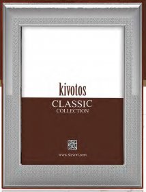Ασημένια κορνίζα γάμου Slevori code1506