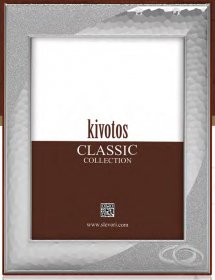 Ασημένια κορνίζα γάμου Slevori code1508