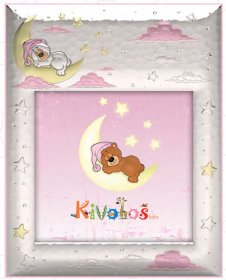Slevori Παιδική Κορνίζα 15x15cm Ασήμι 925° code916R-1