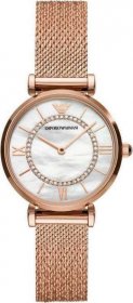 Emporio Armani Gianni T Bar AR11320