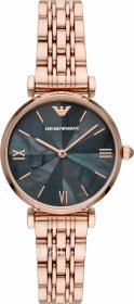 Emporio Armani Gianni T-Bar AR11401