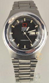 Omega- 0045