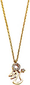 Ροζ χρυσό γυναικείο μενταγιόν 14K code GK0071