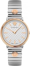Versace V-Circle Silver Stainless Steel Bracelet VE8105022