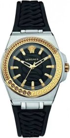 Versace Chain Reaction VEHD00120