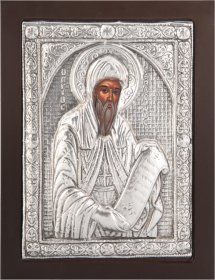Εικόνα "Άγιος Γεράσιμος" σε μαύρο ξύλο με επικάλυψη από φύλλο ασήμι 925 ΚΩΔ. 106 30Χ40εκ.
