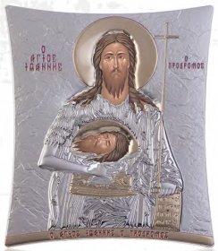 Άγιος Ιωάννης 00138-0908