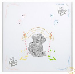 Kids Album RO0830 / B