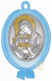 Silver birth frame P1124 XD / C