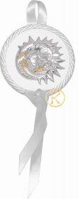 Silver birth frame P1528 / B