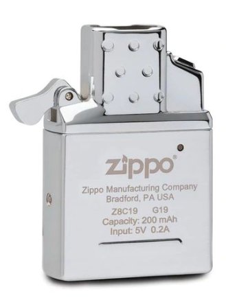 Zippo 65828- ανταλλακτικός επαναφορτιζόμενος μηχανισμός με διπλή δέσμη