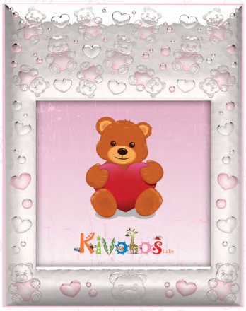 Slevori Παιδική Κορνίζα 15x15cm Ασήμι 925° code914R