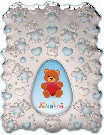 Slevori Παιδική Κορνίζα 8x11cm Ασήμι 925° code914sp/b