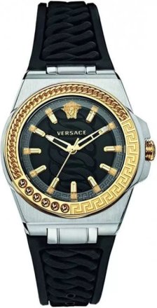 Versace Chain Reaction VEHD00120